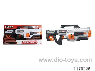 B/O soft bullet gun