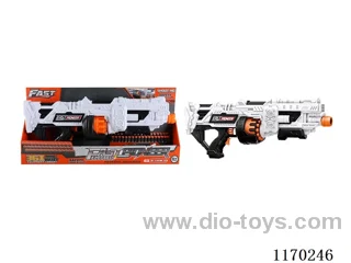 B/O soft bullet gun