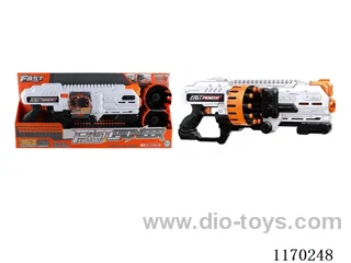 B/O soft bullet gun