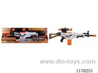 B/O soft bullet gun