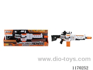 B/O soft bullet gun