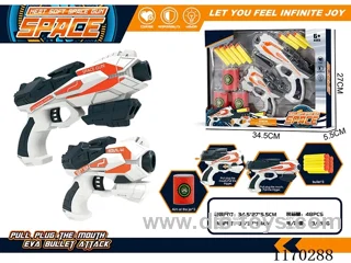 Manual soft bullet gun