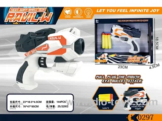 Manual soft bullet gun