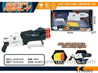 Manual soft bullet gun