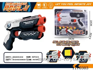Manual soft bullet gun 2 colors