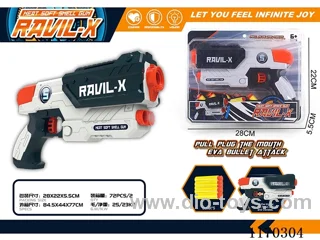 Manual soft bullet gun