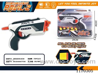 Manual soft bullet gun