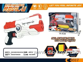Manual soft bullet gun