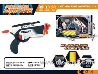 Manual soft bullet gun