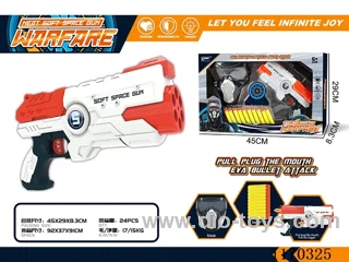 Manual soft bullet gun