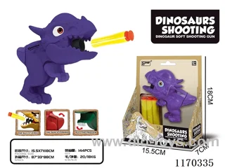 dinosaur soft bullet gun