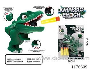 dinosaur soft bullet gun