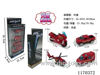 alloy car set