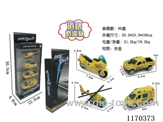 alloy car set