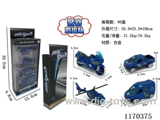 alloy car set