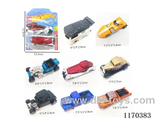 alloy car set