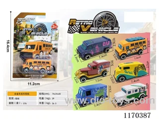 free wheel alloy car