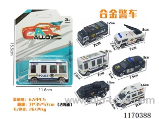 alloy car set