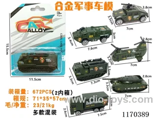 alloy car set