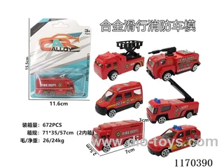 free wheel alloy car