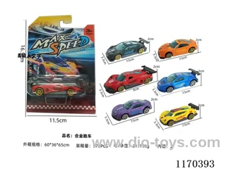 alloy car set
