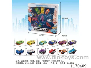 alloy car set