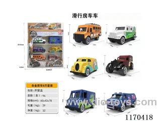 free wheel alloy car