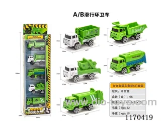 alloy car set 5PCS
