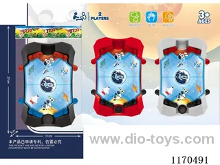 (GCC) Space Pinball game