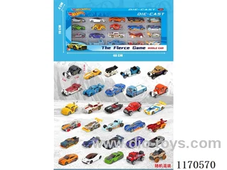 1:64 free wheel car 20PCS