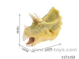 Vinyl Dinosaur Hand Puppet with Lights and Sounds