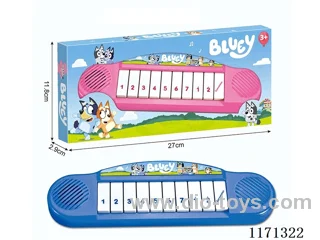 electronic keyboard (music)