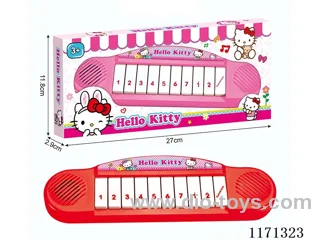 electronic keyboard (music)
