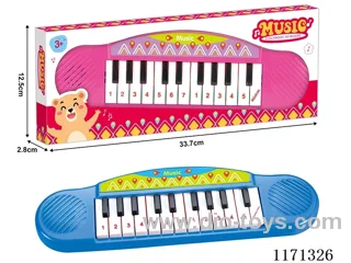 electronic keyboard (music)