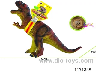 Vinyl Dinosaur