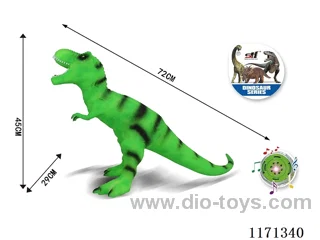 Vinyl Dinosaur