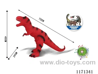 Vinyl Dinosaur