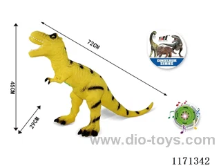 Vinyl Dinosaur
