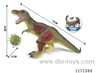 Vinyl Dinosaur