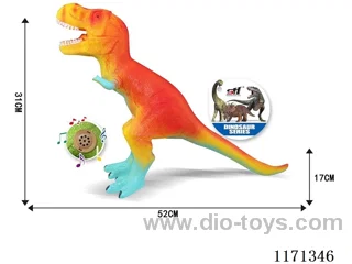 Vinyl Dinosaur
