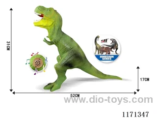 Vinyl Dinosaur