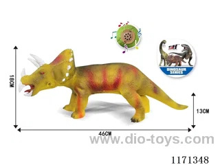 Vinyl Dinosaur