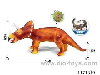 Vinyl Dinosaur