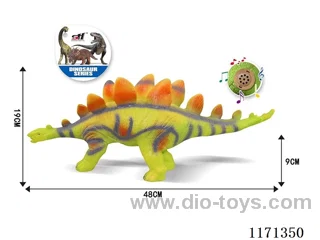 Vinyl Dinosaur