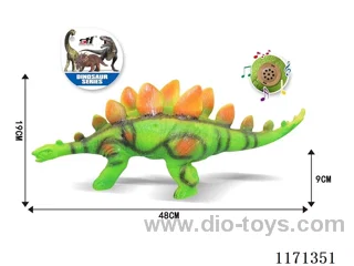 Vinyl Dinosaur
