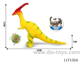 Vinyl Dinosaur
