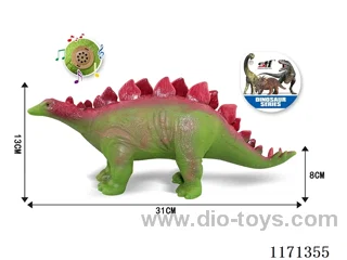 Vinyl Dinosaur