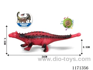 Vinyl Dinosaur