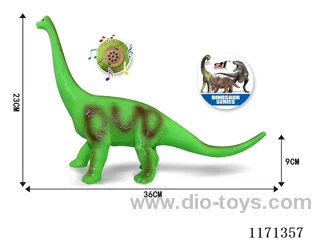 Vinyl Dinosaur
