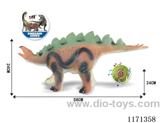 Vinyl Dinosaur